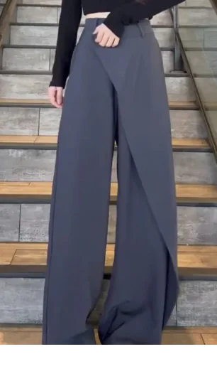 Irregular Stitching Straight-leg Trousers